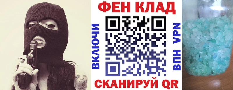 Купить где  Тюмень  Amphetamine 97% 