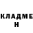 Первитин пудра Galina Galben