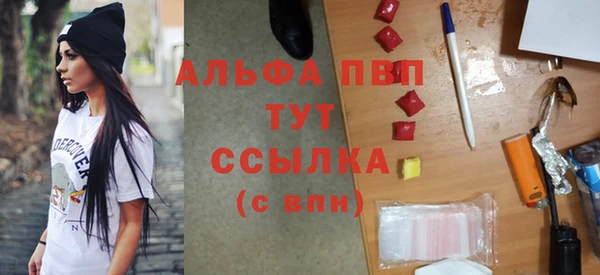 мет Пестово