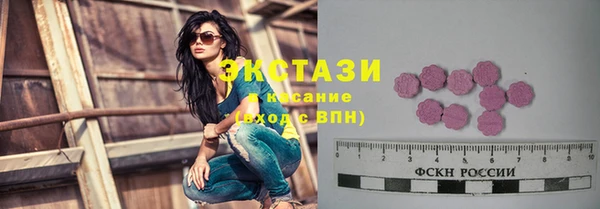 jwh Пересвет
