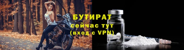 jwh Пересвет
