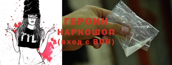 спиды Переславль-Залесский