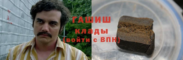 мет Пестово