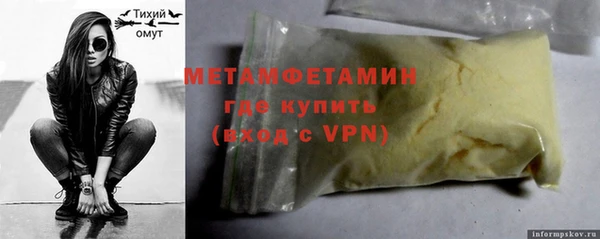 мет Пестово