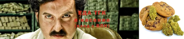 спиды Переславль-Залесский