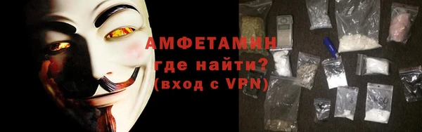 jwh Пересвет