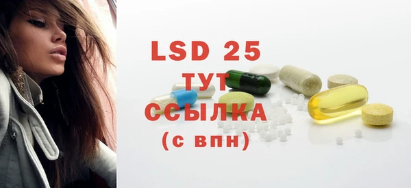 jwh Пересвет
