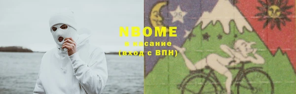 мет Пестово