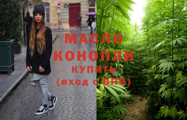 спиды Переславль-Залесский