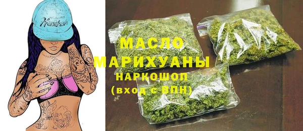 мет Пестово