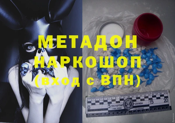 мет Пестово