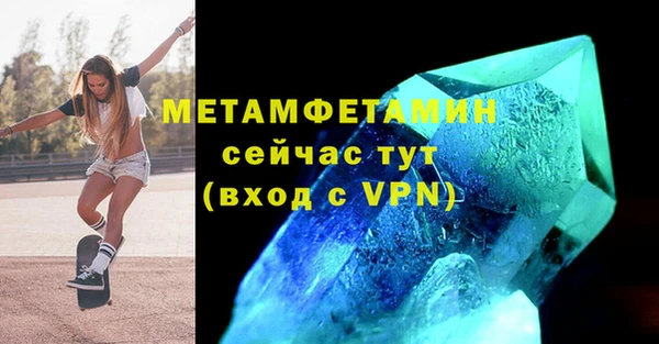 марки lsd Покров