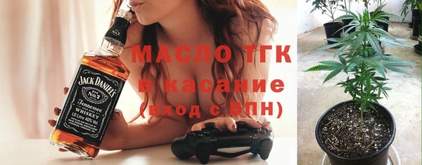 спиды Переславль-Залесский