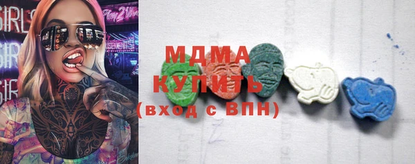 марки lsd Покров