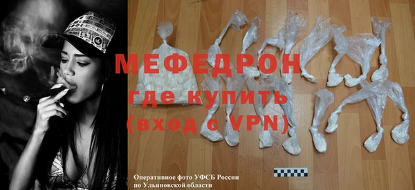 героин Покровск
