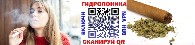 Марихуана гибрид Тюмень